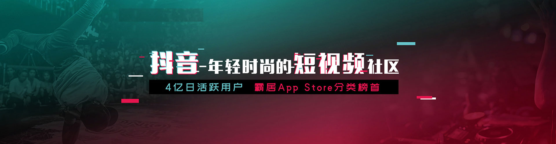 金牛谷歌sem